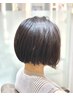 【潤い3stepトリートメント付き♪】似合わせカット 通常6450→4,500円