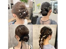美容室 トゥッカ(tukka)の雰囲気（【ヘアセット】30分で素敵になれる。赤坂、赤坂見附、溜池近く）