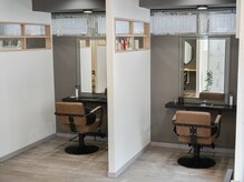 アンス(ans)の雰囲気（半個室席なので、ゆったり過ごせます。髪質改善/ウルトワ）
