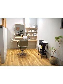 【専用駐車場あり】トレンドスタイルを発信しつづけるサロン―EMMA♪周りと差がつく仕上がりに☆