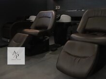 アプティ マーフ(appty maaf)の雰囲気（Aujuaトリートメントや水素トリートメントで輝く艶髪体験を♪）