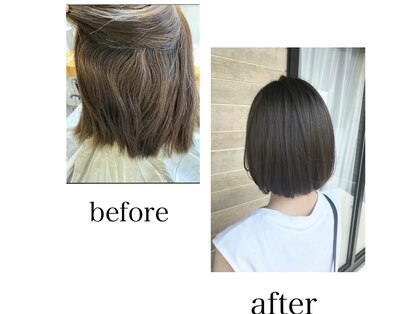 エン(en.)の写真