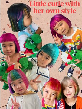 ガルボヘアー 桟橋店(garbo hair) キッズカラー　デザインカラー　ケアブリーチ　高知美容室
