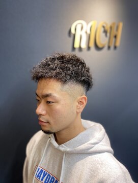 ツイストパーマ