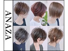 アナザヘアー なんば 高島屋前店(ANAZA hair)