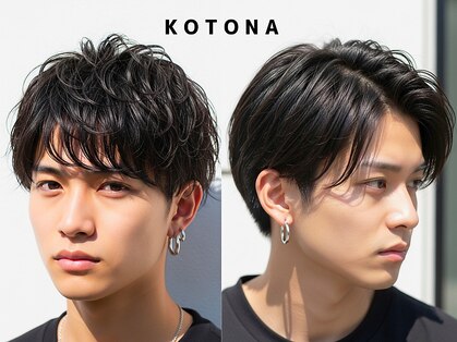 コトナ 越谷店の写真