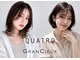 クアトログランシュ 水戸店(QUATRO×GranCieux)の写真