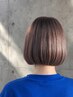 ブリーチ毛にも対応！髪質改善　トリートメントストレート ￥18,700