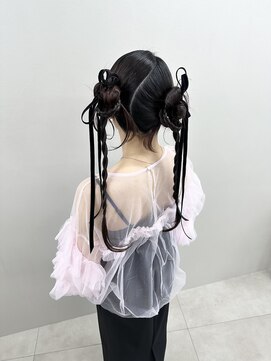 ソリン(Solin') ツインカチモリ