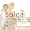 ソレア(solea)のお店ロゴ