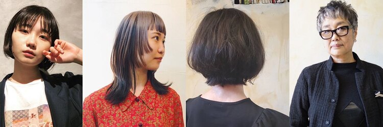 ヘアーアンドメイク キノトロープ(H&M KINOTOLOPE)のサロンヘッダー
