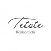 テトテ 六甲道(tetote)のお店ロゴ