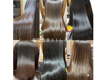 ジョリ フィーユ(jolie fille)の雰囲気（ダメージを最小限に抑えた施術で、手触り抜群の仕上がりへ★）