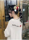成人式前撮りヘア/編みおろしヘア/ヘアセット