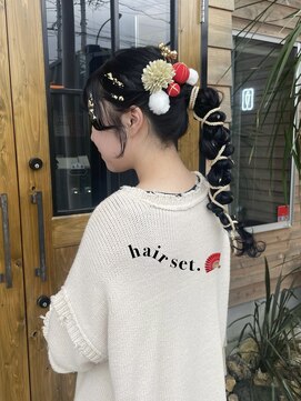 ライフイズ 磐田本店(Life is...) 成人式前撮りヘア/編みおろしヘア/ヘアセット