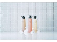 【step1】ベース作り：髪質にあわせたリペアシャンプーでキューティクルを整える