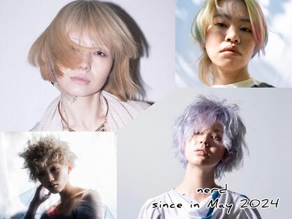 ナード(nerd)の写真