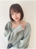 大人顎ラインボブ