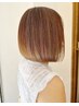 【好みのぼかし方ご提案OK！】白髪ぼかしカラー＋カット＋SP頭皮ケア