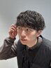 平日【拓斗限定】メンズカット＋メンズパーマ　￥11,000