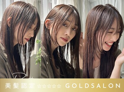 リゴッツ ドゥア プトゥリ(Regottz dua putri)の写真