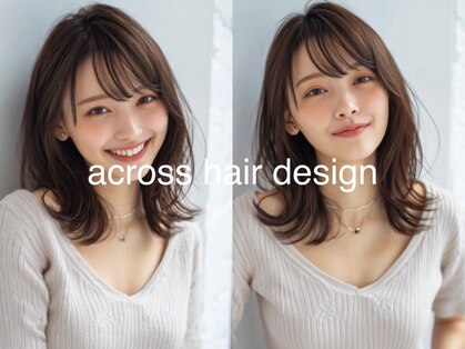 アクロスヘアーデザイン 武蔵小杉店(across hair design)の写真