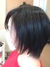 【お得な白髪染め会員制*体験】オーガニックカラー+カット+極上オゾンケア