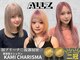 オルズ 渋谷(ALLZ)の写真