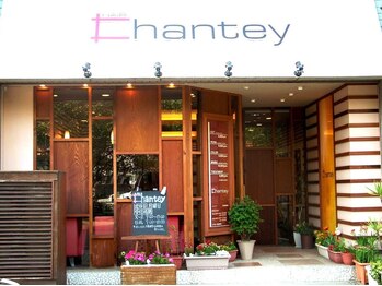 HAIR Ｃｈａｎｔｅｙ【ヘア　シャンティ】