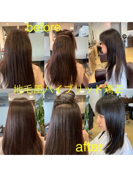 サロン マーニ(salon m ni) 地毛風ハイブリッド矯正/中性gmtストレート