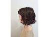 低温デジタルパーマ＋カット￥14000