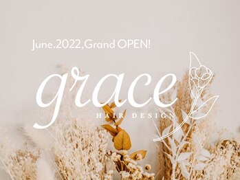 グレイス(grace)の写真/思わず触りたくなるような髪に―。ケアしながらの縮毛矯正でお悩みカバーと手触り◎のスタイルを叶える！