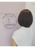 おさまりマットブラウンボブ