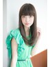 《理想のストレートに…★》トリートメント縮毛矯正+カット￥15400