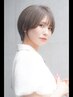カット＋高濃度水素トリートメント　￥12000→￥8000