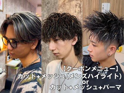 イエローコーン 金沢文庫店(YELLOW CORN)の写真