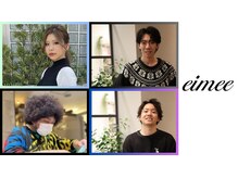 eimee《エイミー》の自慢のスタイリスト【 高い技術 】 と【 良質な薬剤 】へのこだわり*