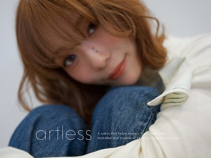ヘア アンド メイク アートレス(Hair and Make Art less)の写真