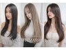 【サラサラ美髪 縮毛矯正コース】質感縮毛矯正+カット