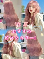 ベレーザ 渋谷(BELEZA)&nbsp;19176_ピンクベージュハッシュカットヨシンモリホワイトピンク