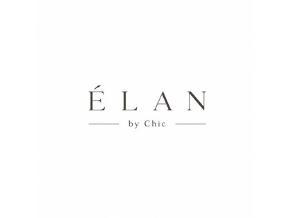 ELAN by Chic 　押上　曳舟　美容室　【エラン】の写真