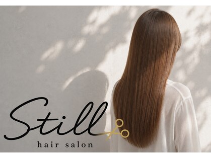 Still.【1月9日OPEN(予定)】の写真