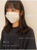 tomo 毛先だけ外ハネワンカールパーマ