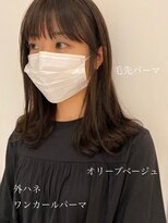 アピッシュ ギンザ(apish ginza)&nbsp;tomo 毛先だけ外ハネワンカールパーマ