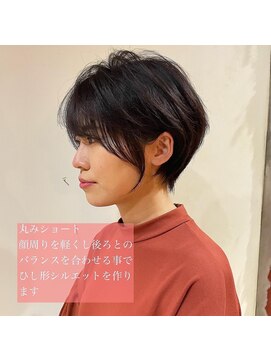 髪質改善と縮毛矯正の専門店 サンティエ(scintiller) 大人綺麗な小顔襟足スッキリショートボブ　30代40代50代