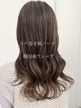 チョビー 銀座(chobii) デジタルパーマ　オルチャン　くびれ　秋冬人気　高柳