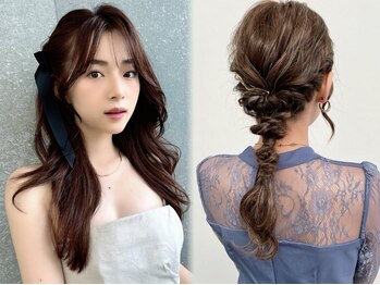 ロンドイディールバンダイ 新潟万代(Lond ideal)の写真/お出かけ前や結婚式のセット◎大きなコロッとした上品カール1日中Keep☆[韓国風コテ巻きヘアセット￥3300]
