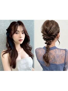 お出かけ前や結婚式のセット◎大きなコロッとした上品カール1日中Keep☆[韓国風コテ巻きヘアセット￥3300]