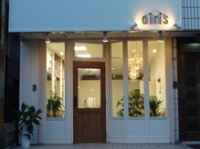 エアリス(airis)