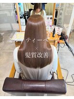 ブレンドバイハピネス(Blend by happiness)&nbsp;ミルクティーベージュ×髪質改善×ブリーチ無しWカラー